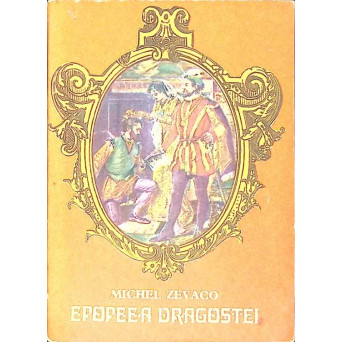 EPOPEEA DRAGOSTEI