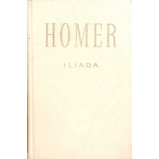 ILIADA