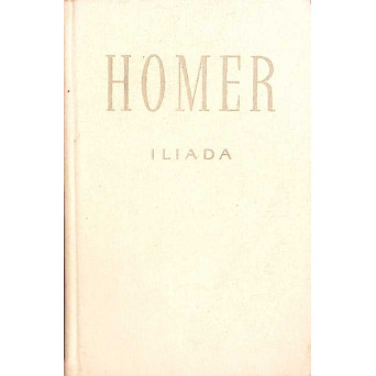 ILIADA