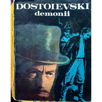 DEMONII