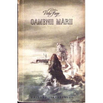OAMENII MARII