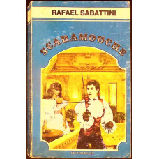 SCARAMOUCHE SCARAMOUCHE