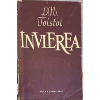 INVIEREA