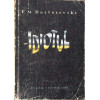 IDIOTUL
