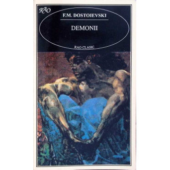 DEMONII