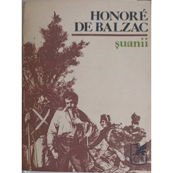 SUANII
