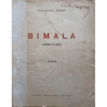 BIMALA (CAMINUL SI LUMEA)