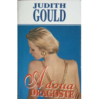 A DOUA DRAGOSTE A DOUA DRAGOSTE