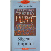 SAGEATA TIMPULUI SAGEATA TIMPULUI