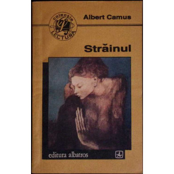 STRAINUL