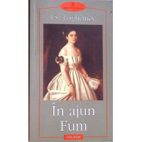 IN AJUN. FUM