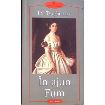 IN AJUN. FUM IN AJUN. FUM