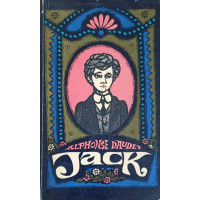 JACK JACK