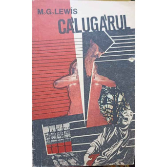 CALUGARUL