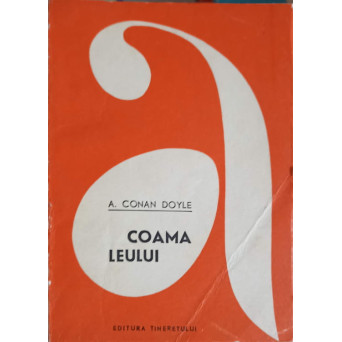 COAMA LEULUI