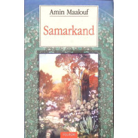 SAMARKAND SAMARKAND