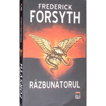 RAZBUNATORUL