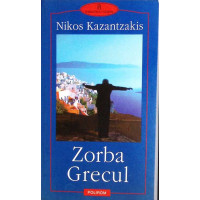 ZORBA GRECUL ZORBA GRECUL