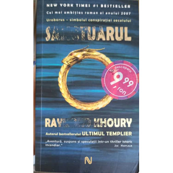 SANCTUARUL