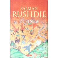 RUSINEA