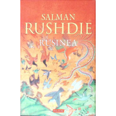 RUSINEA