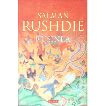 RUSINEA