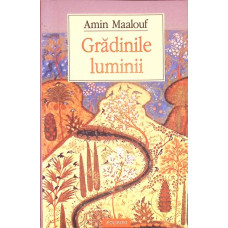 GRADINILE LUMINII