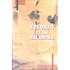 SOLDATII DE LA SALAMINA