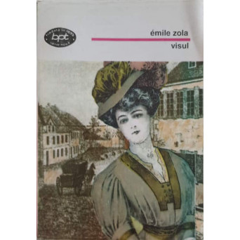 VISUL