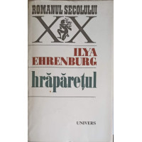 HRAPARETUL HRAPARETUL