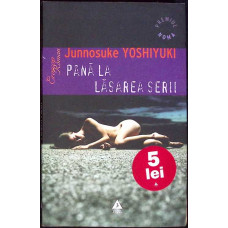 PANA LA LASAREA SERII