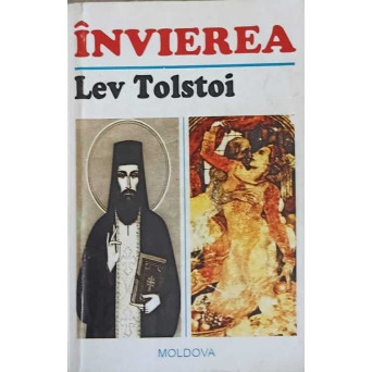 INVIEREA