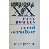 CERUL OCROTITOR CERUL OCROTITOR