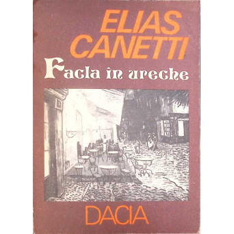 FACLA IN URECHE