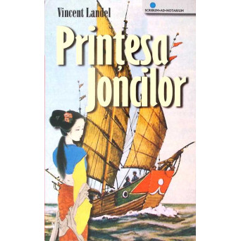 PRINTESA JONCILOR PRINTESA JONCILOR