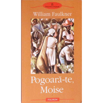 POGOARA-TE, MOISE POGOARA-TE, MOISE