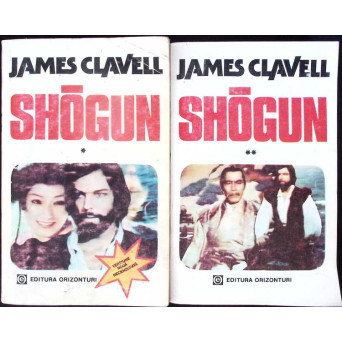 SHOGUN VOL.1-2