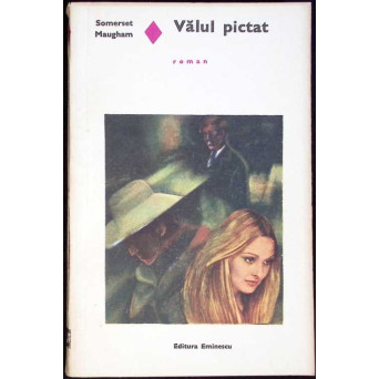 VALUL PICTAT