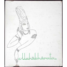 MAHABHARATA. ARDEREA ZMEILOR