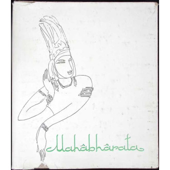 MAHABHARATA. ARDEREA ZMEILOR