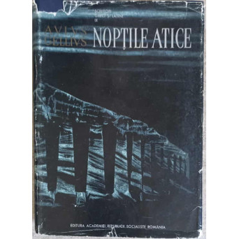 NOPTILE ATICE