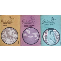 FORSYTE SAGA VOL.1-3