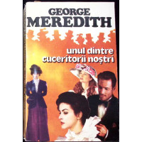 UNUL DINTRE CUCERITORII NOSTRI