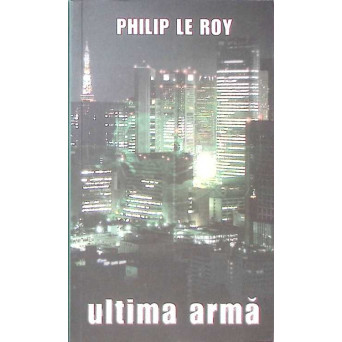 ULTIMA ARMA
