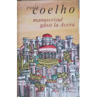 MANUSCRISUL GASIT LA ACCRA MANUSCRISUL GASIT LA ACCRA