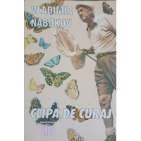CLIPA DE CURAJ SAU DRUMUL SPRE ZOORLANDA CLIPA DE CURAJ SAU DRUMUL SPRE ZOORLANDA
