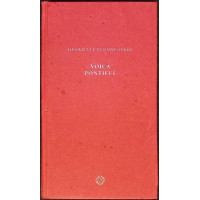 VOICA PONTIFUL