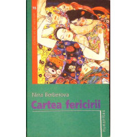 CARTEA FERICIRII