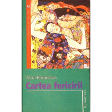 CARTEA FERICIRII