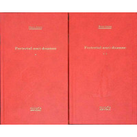 PORTRETUL UNEI DOAMNE VOL.1-2